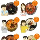 곰돌이네칼국수