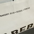 동광로9길 3 이미지