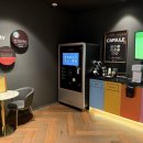 프랜즈 아카데미 서면점 이미지