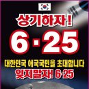 6 이미지