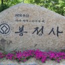 승원농장 이미지