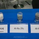 제이엠인터내셔널 이미지