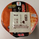 2018-03-0074 | 1999년 창업한 떠오르는 사이타마현의 맛집...모찌모찌노키(もちもちの木)