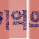 4.3 77주년 기념 특별기획공연 너에게 말한다 이미지