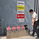 진해주유소 이미지