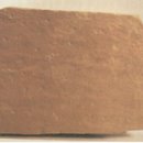 가호리 고인돌 이미지