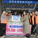 원포레스트 이미지