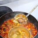 진한국(진짜한우국밥) | 안동 국밥 맛집 안동 맛집 추천 안동 한우국밥 안동 아침식사 박정남 가마솥 한우국밥