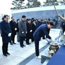 신년맞이 충혼탑 참배 이미지