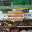 써브웨이용산전자랜드점 이미지