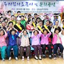 중앙사회복지관 이미지