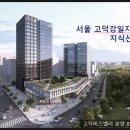 (주)피제이산업