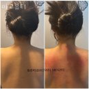 암사동 피부관리 마고뷰티 위치.가격.시간.후기