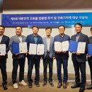 평화동행정복지센터 이미지