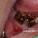 전주탑치과보존과치과의원 이미지