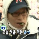 영희네집2 이미지