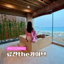 THE 카이브 이미지