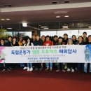성남문화재단 이미지