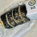 능동로R 이미지