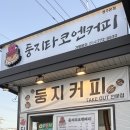 카스피탈 이미지