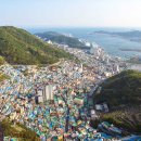 감내마을공방 이미지
