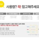 대아세탁 이미지