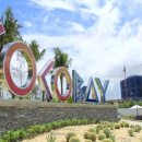 굿모닝콘도텔 이미지