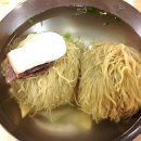 평양면옥 이미지