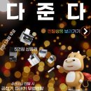 하람시스템즈 이미지