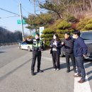 교리 교차로 앞 이미지