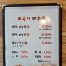 바이크마트 이미지