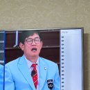 호원플러스약국 이미지