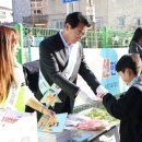 장안초교 앞 이미지