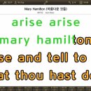 MR - Mary Hamilton/Joan Baez 이미지