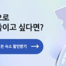 람보 캠핑장 이미지