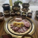 제주생고기오겹이네 이미지