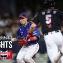 KBO 한화 vs KIA 7.23목 이미지