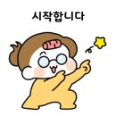 그리다빵 이미지