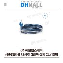디에이치헬스케어