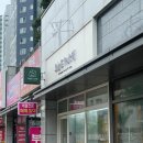 경주 과일바구니 오늘도 프룻해