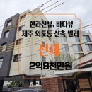 J3039 네이버블로그