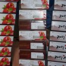 (주)나노테크이엔지 - 2727 | (주)나노테크이엔지