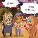 종로약국 네이버블로그