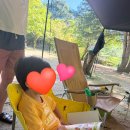 청옥야영장 네이버블로그