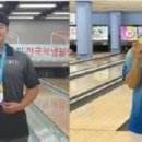 전남과학대학교 이미지