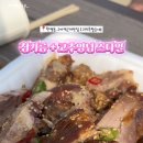 구미중앙로-7 이미지