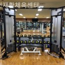 동천재활체육센터 이미지