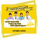 대전양영학원 이미지