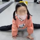 우리들키즈태권도장