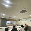 아이에코에너지 네이버블로그
